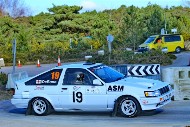 bov25_19_MROL0854