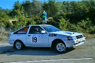 bov25_19_mrol8559