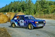 bov25_25_mrol8622