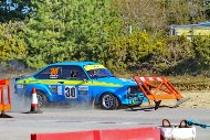 bov25_30_MROL0795
