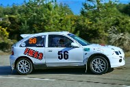 bov25_56_mrol8849