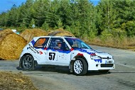 bov25_57_mrol8853