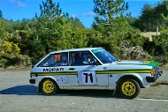 bov25_71_mrol8946