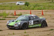 abr26_12_MRG_9701