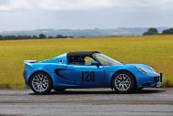 ABS26_120_MRG_7077