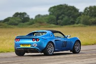 ABS26_120_MRG_7083