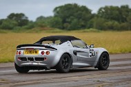 ABS26_50_MRG_6405